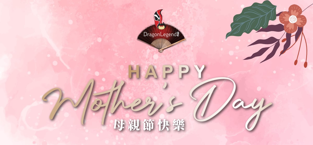 Happy Mother’s Day in Dragon Legend!